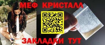гидропоника Аргун