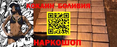 apvp Апрелевка