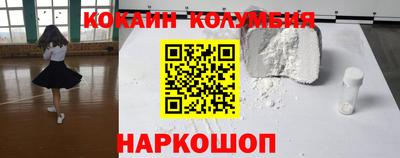 apvp Апрелевка