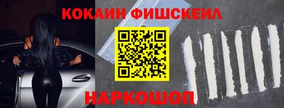 гидропоника Аргун