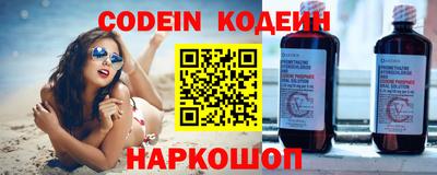 гидропоника Аргун