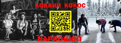 apvp Апрелевка