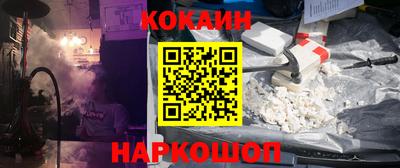 apvp Апрелевка