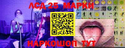 apvp Апрелевка