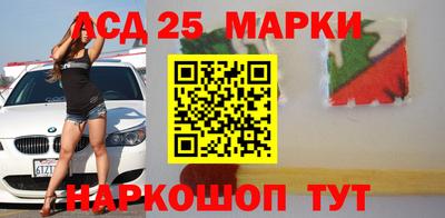 apvp Апрелевка