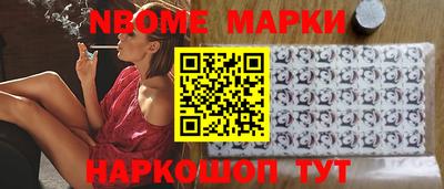гидропоника Аргун