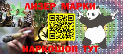 apvp Апрелевка