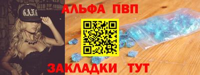 гидропоника Аргун
