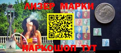 apvp Апрелевка