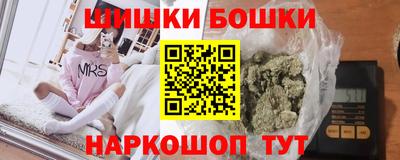 гидропоника Аргун