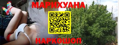 гидропоника Аргун