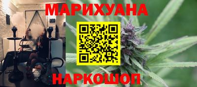 гидра Бузулук