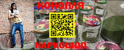 гидропоника Аргун