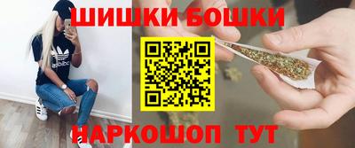 мет Апшеронск