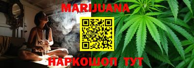 гидропоника Аргун
