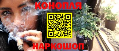 мет Апшеронск