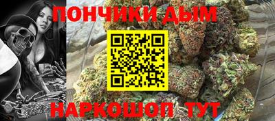 гидропоника Аргун