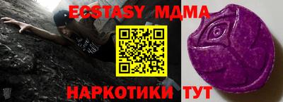 кокаин колумбия Бугуруслан