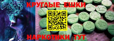 apvp Апрелевка