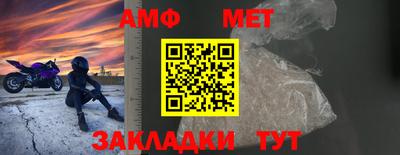 apvp Апрелевка