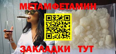 apvp Апрелевка