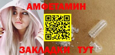 apvp Апрелевка