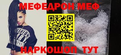 стаф Будённовск