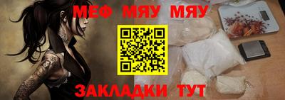гидропоника Аргун