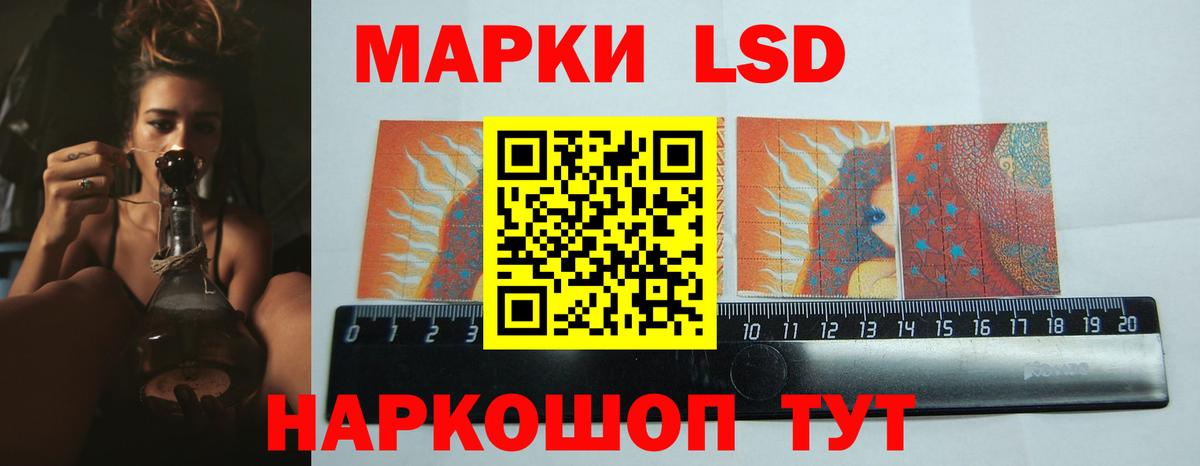 Гашиш  Баксан  Канабис  Cocaine  Гашиш  LSD-25  Меф   Вход с VPN 
